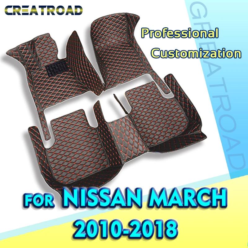 ֻ ڵ ٴ Ʈ, Nissan March 2010 2011 2012 2013 2014 2015 2016 2017 2018,   е ī Ŀ, ׸ ׼